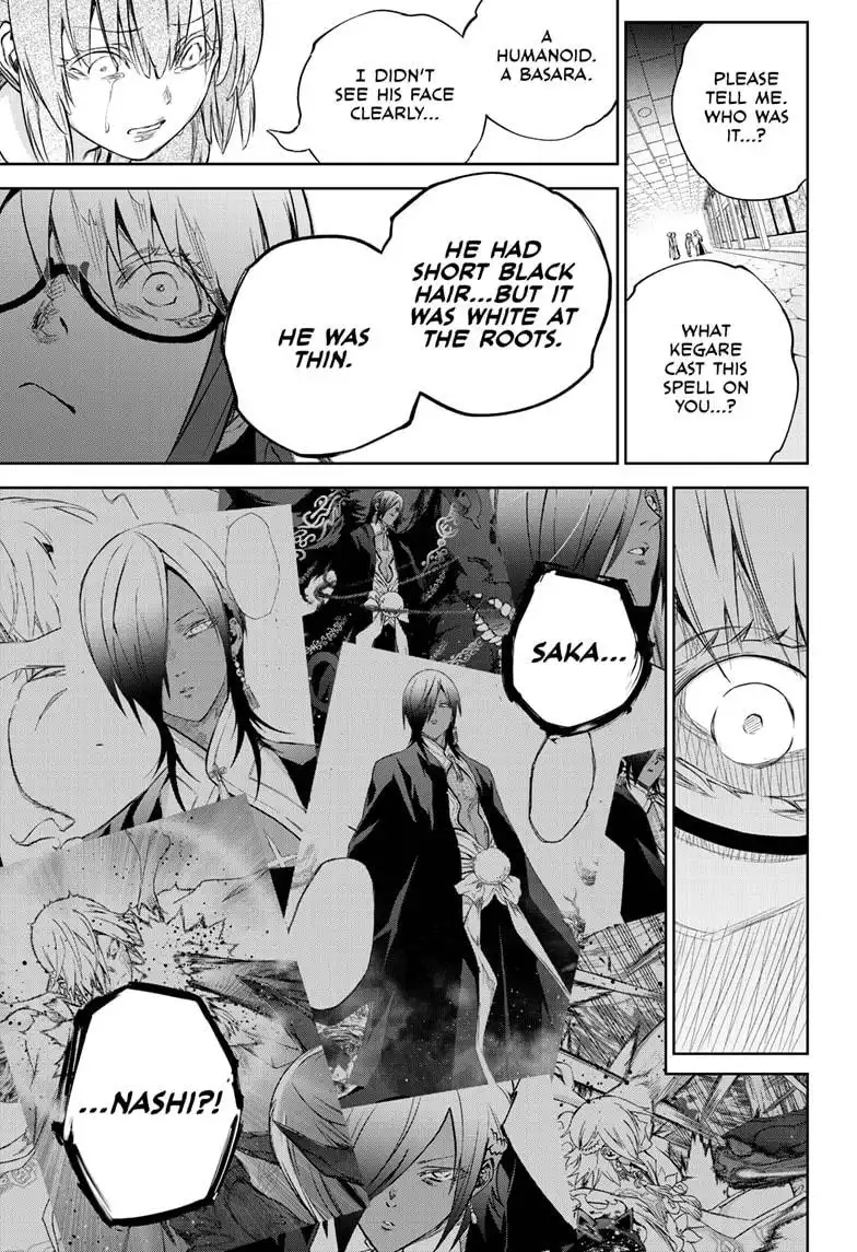 Sousei no Onmyouji Chapter 87 39